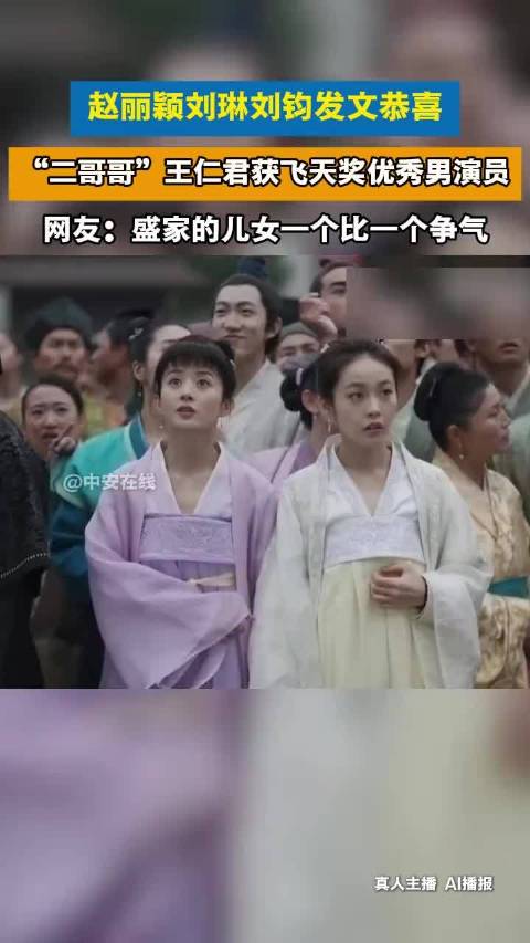 10月10日（发布），盛家的含金量还在上升！…