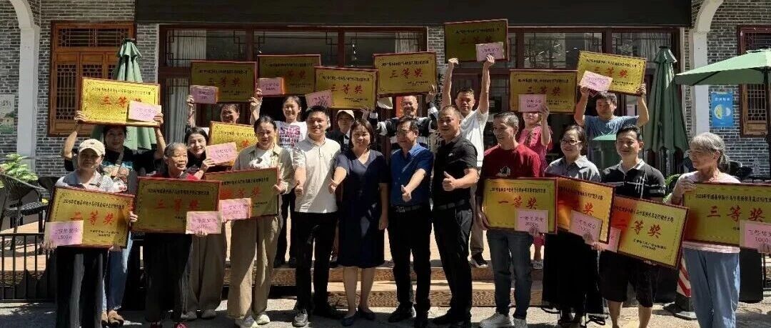 花落各家!忻城“小马仔”供月花灯大赛圆满落幕,奖金暖心兑现 花落各家!忻城“小马仔”供月花灯大赛圆满落幕,奖金暖心兑现