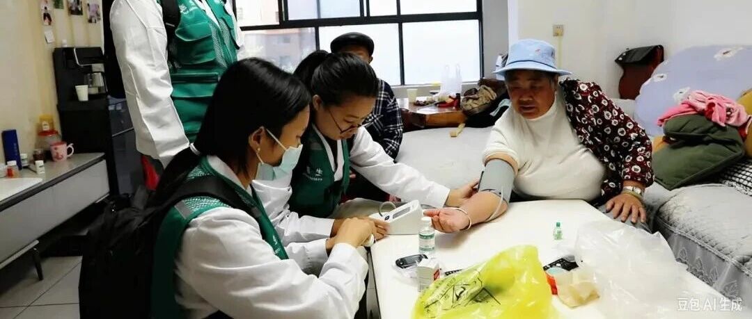 群众足不出户享医疗,丘北锦屏镇18支家庭医生团队上门送健康 群众足不出户享医疗,丘北锦屏镇18支家庭医生团队上门送健康