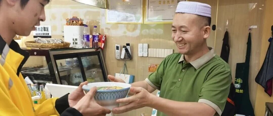 中央统战部点赞!常州这位爱笑的拉面大叔,就该你火! 中央统战部点赞!常州这位爱笑的拉面大叔,就该你火!