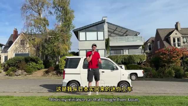 别人改房车花几万，我花 100 美元还带厨房和大床