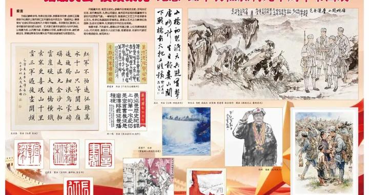 家门口公交升级、南洋中学迎来建校130周年｜《徐汇报》周周见