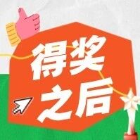 把每一次测量都当作一次积累 把每一次测量都当作一次积累