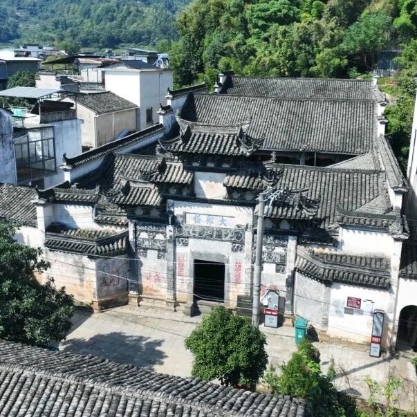 【纪念中国工农红军长征胜利90周年】歙县许村镇：红色基因薪火传 文旅融合景象新