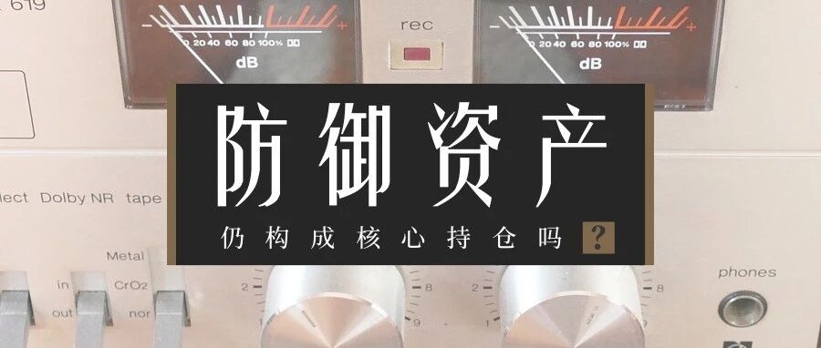 修复行情为何仍未到来? 修复行情为何仍未到来?