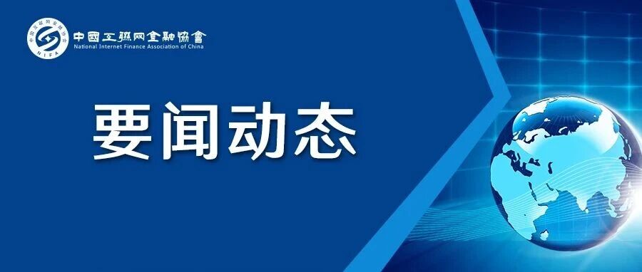 长征路上的金融火种｜④“红军钱”里的诚信印记