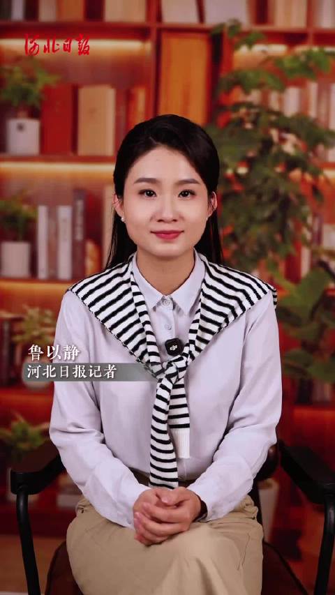 热点快评丨年轻人为何热衷户外体育社交