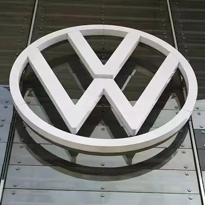 前三季度全球交付下滑9%，大众集团寄望中国新产品周期