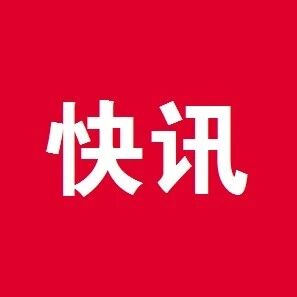 我市公交驾驶员王文生荣登全国见义勇为勇士榜