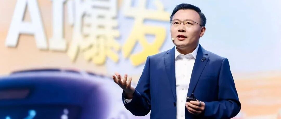 AI科技牛结束了，还是刚刚开始？