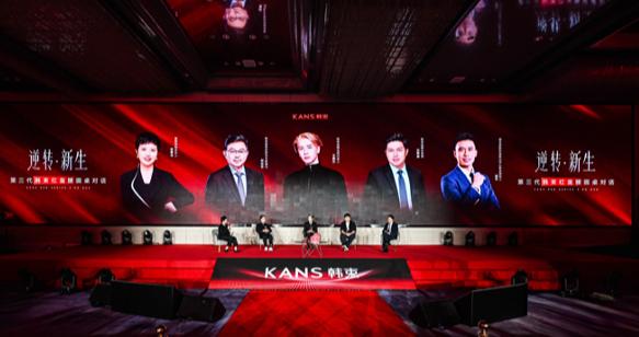 从科研创新到产品价值，第三代韩束红蛮腰探索多肽新路径