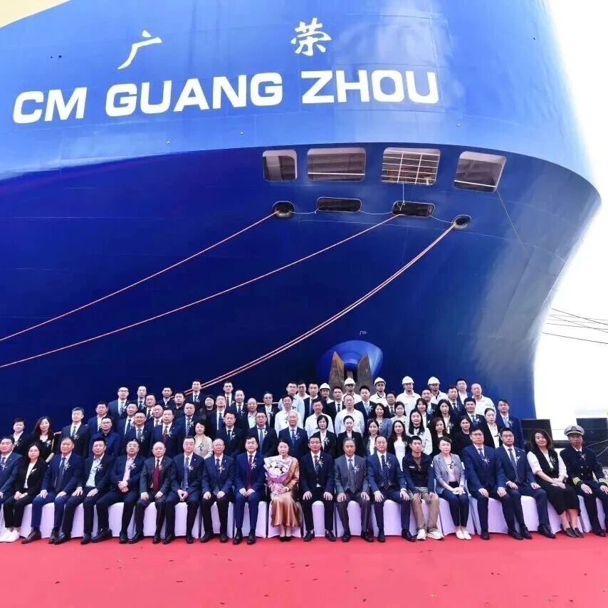 助力国产汽车出海！招商轮船首艘7800 CEU甲醇双燃料PCTC“广荣”轮交付！| 航运界