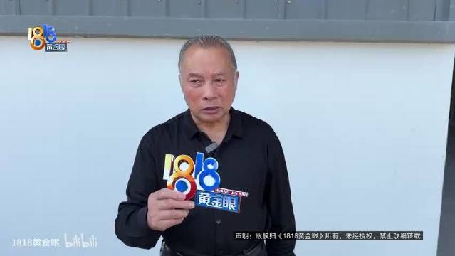 【1818黄金眼】手动挡轩逸开4年老司机觉说后悔，问题出在哪？