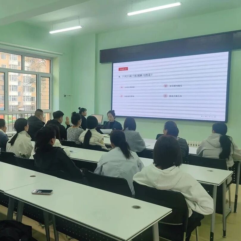 文明饶河丨趣味问答扬新风，积分兑换倡文明
