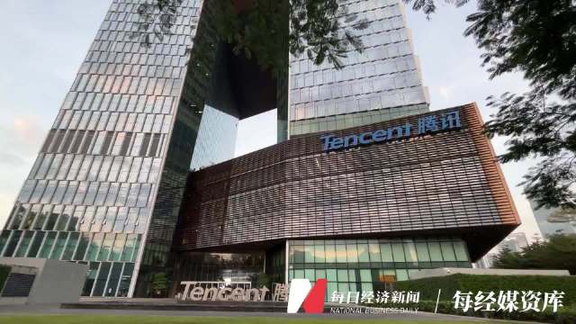 前优必选联席CTO廖洪涛入职腾讯