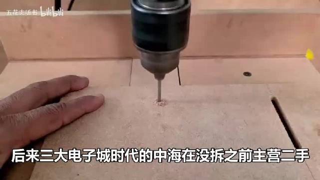 重回2000年世纪之交，抓住互联网黄金十年成行业巨头