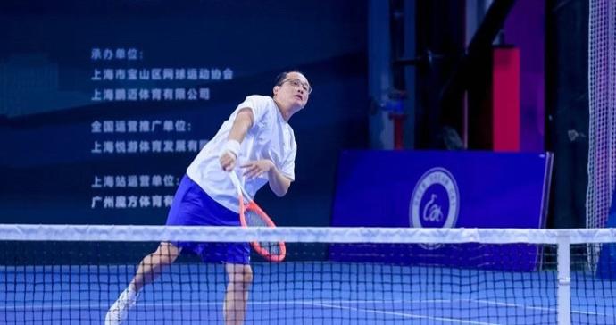 与上海大师赛同期上演，MT100上海站掀起申城全民网球风潮