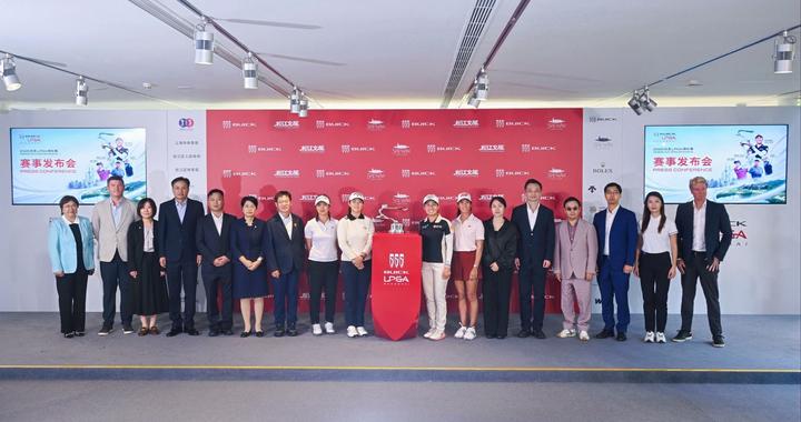 吉诺-提提库、殷若宁领衔冠军阵容挥杆佘山，2026别克LPGA锦标赛正式启航