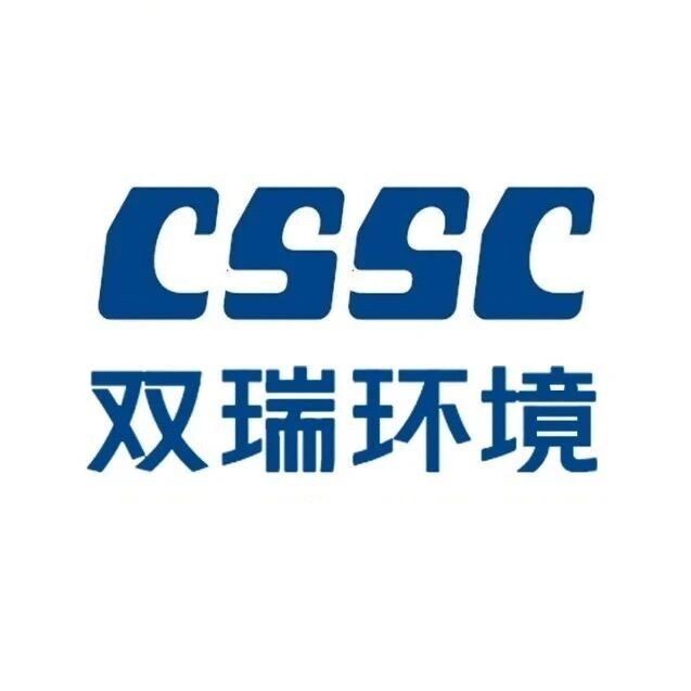 喜报！双瑞环境牵头制定的压载水管理系统国际标准正式发布 | 航运界