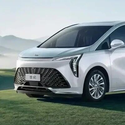 售53.99万，全国限量66台，别克世纪CENTURY LPGA限量版上市！