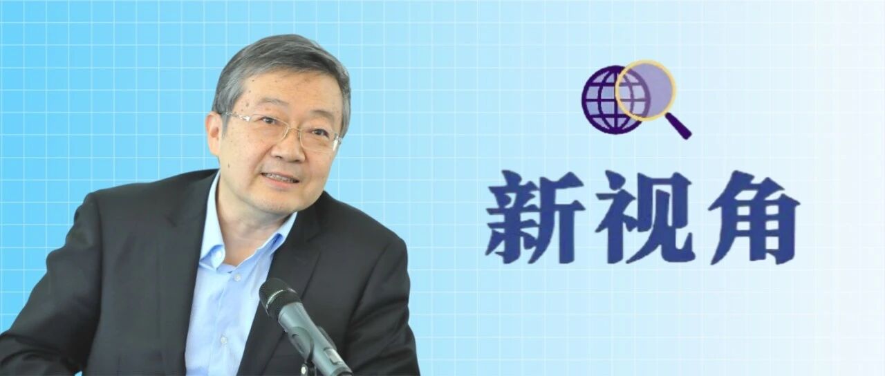 朱青：各国社保筹资模式如何可持续？