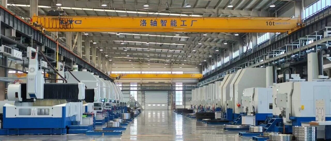 省媒关注丨洛阳经济技术开发区:智造焕新 跑出升级加速度 省媒关注丨洛阳经济技术开发区:智造焕新 跑出升级加速度