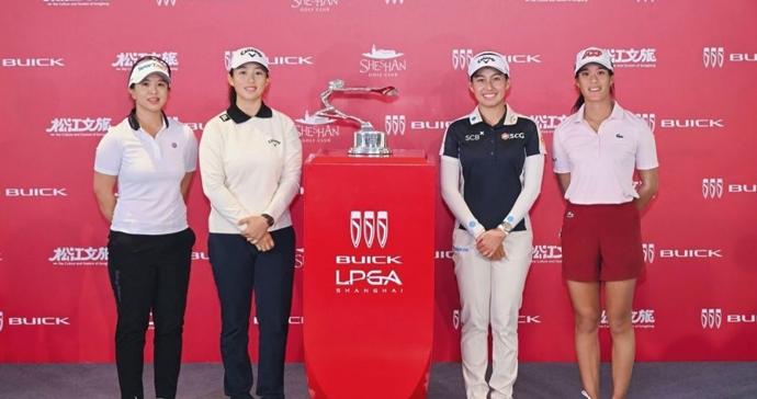 实现亚运历史突破后，中国女子高尔夫军团能否在上海佘山别克LPGA再现神奇