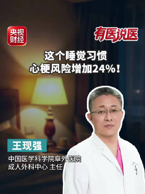 纯黑环境对睡眠真的很友好