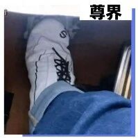 登顶热搜第一！网传懂车帝付费邀约博主「黑」尊界，官方暂未回应