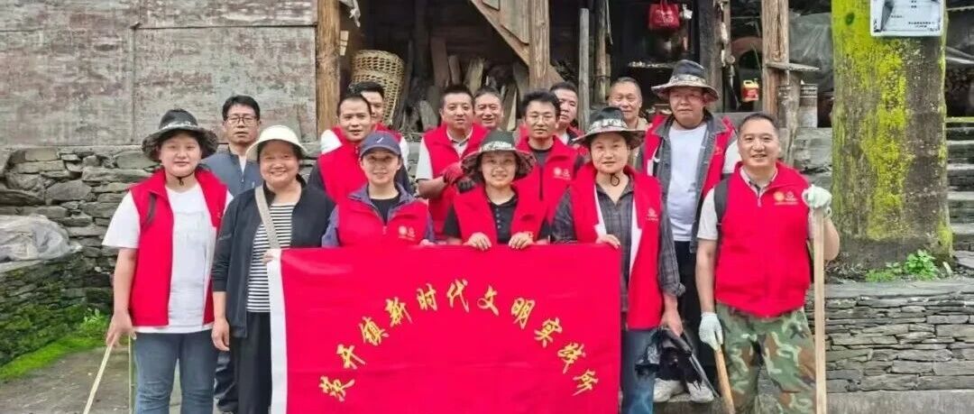 身边榜样丨贡山县茨开镇新时代文明实践所:文明实践沐边疆 民族团结谱新篇 身边榜样丨贡山县茨开镇新时代文明实践所:文明实践沐边疆 民族团结谱新篇