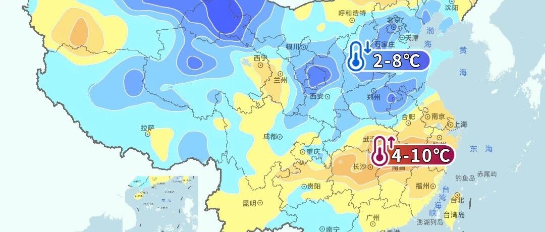 霍山人做好准备，冷空气要来啦！