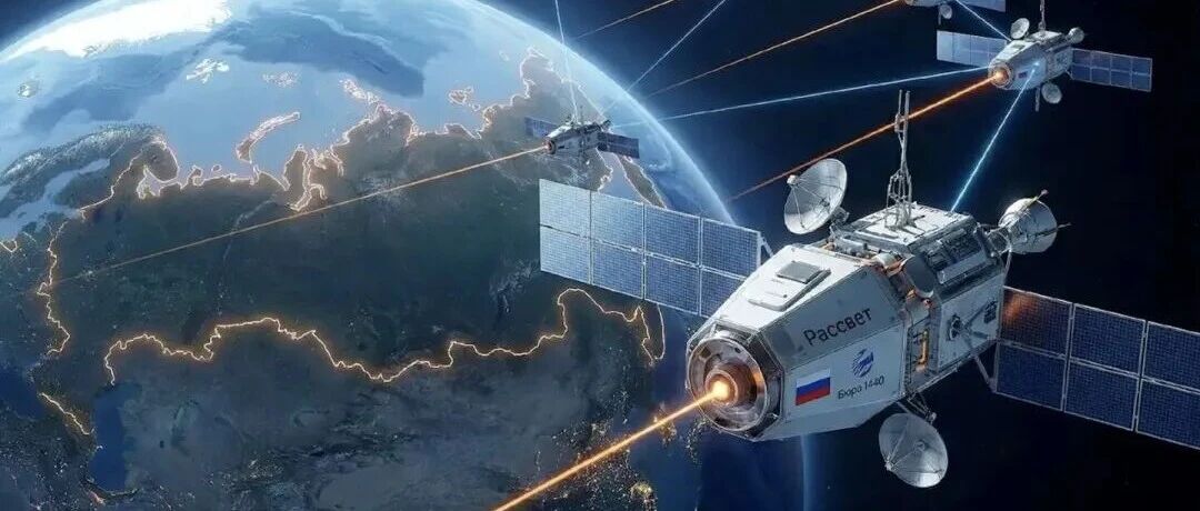 泽连斯基突然警告，宣称中国助力俄版星链，这又是一次无端碰瓷