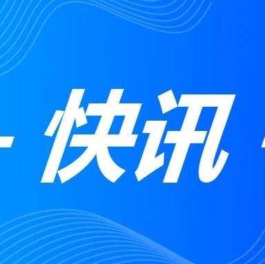 事发长春，陈某酒后驾车逃避交警检查，逆行撞上网约车，致1死2伤，法院判了→