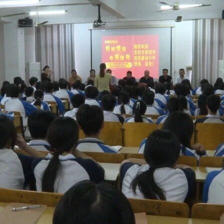 我县组织开展“悦纳情绪 心有阳光”社会心理服务进校园讲座 我县组织开展“悦纳情绪 心有阳光”社会心理服务进校园讲座