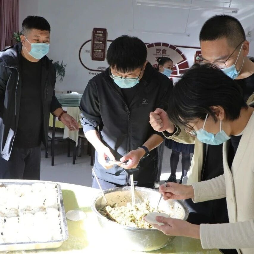 【我们的节日•重阳】民革“博爱”暖重阳 【我们的节日•重阳】民革“博爱”暖重阳