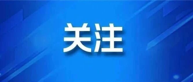 九九重阳 情暖双桥——双桥区开展重阳敬老走访慰问暨主题关爱活动 九九重阳 情暖双桥——双桥区开展重阳敬老走访慰问暨主题关爱活动