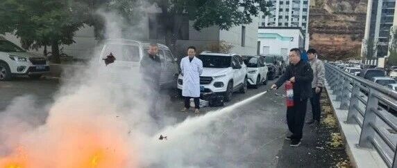 奋进娄烦 | 筑牢安全防线 守护医患平安 —— 县中医院开展消防安全培训暨户外应急演练 奋进娄烦 | 筑牢安全防线 守护医患平安 —— 县中医院开展消防安全培训暨户外应急演练