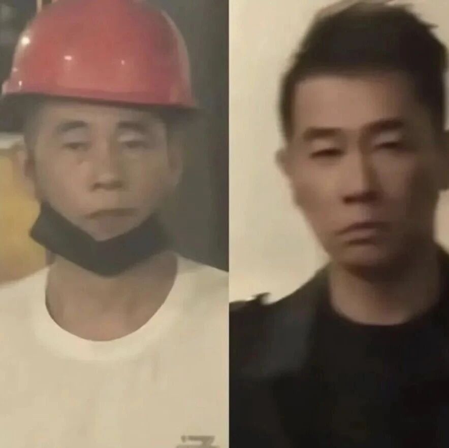 福建工人撞脸陈小春引爆全网认亲潮 年龄姓氏口音耳窝痕全对上 当事人直播否认 福建工人撞脸陈小春引爆全网认亲潮 年龄姓氏口音耳窝痕全对上 当事人直播否认