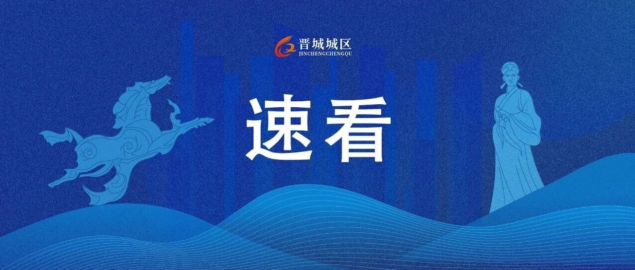 微信有新功能！网友：替我上班