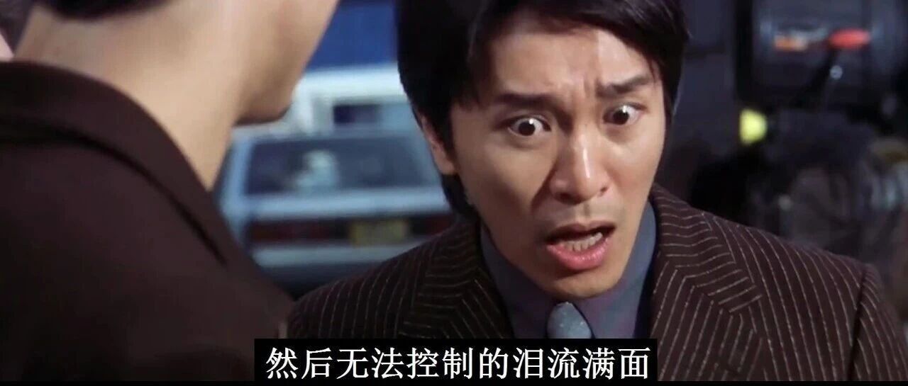 大哥又来了 大哥又来了