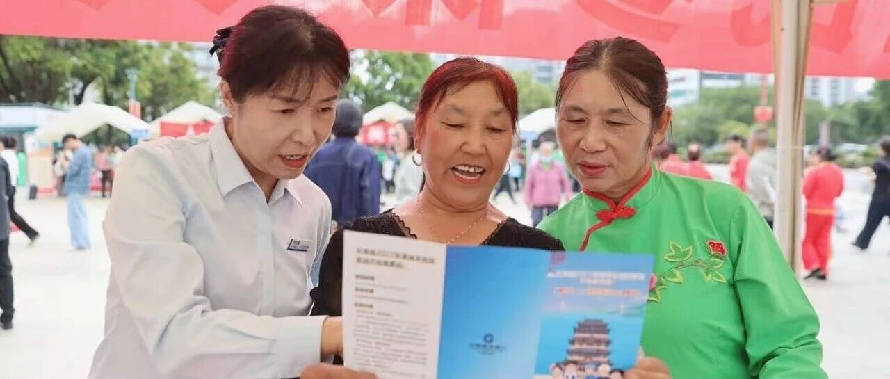 主打一个“零距离”!临沧开启社保惠民服务新热潮 主打一个“零距离”!临沧开启社保惠民服务新热潮