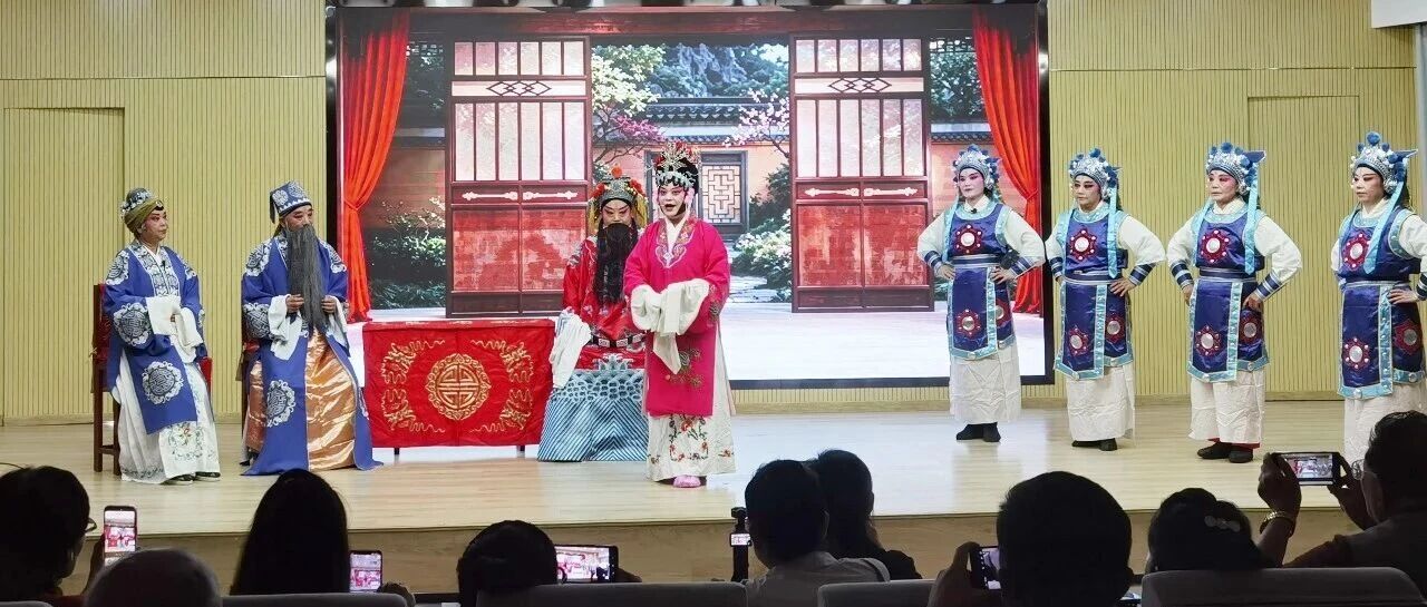 戏韵传情颂木兰 “上街有戏”第一阶段圆满收官