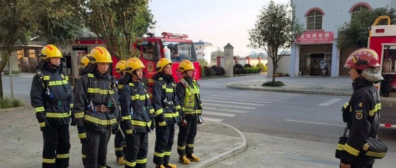 世巡赛忻城赛段要来啦!忻城消防“蓝朋友”提前就位! 世巡赛忻城赛段要来啦!忻城消防“蓝朋友”提前就位!