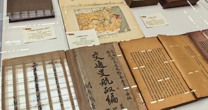 从“没有深水岸线”到“世界第一大港”,这场展览解密上海航运何以崛起 从“没有深水岸线”到“世界第一大港”,这场展览解密上海航运何以崛起
