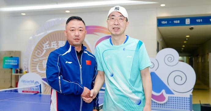 两大核心赛事+一项学术研讨会,世界乒乓球健康嘉年华内容丰富多彩 两大核心赛事+一项学术研讨会,世界乒乓球健康嘉年华内容丰富多彩