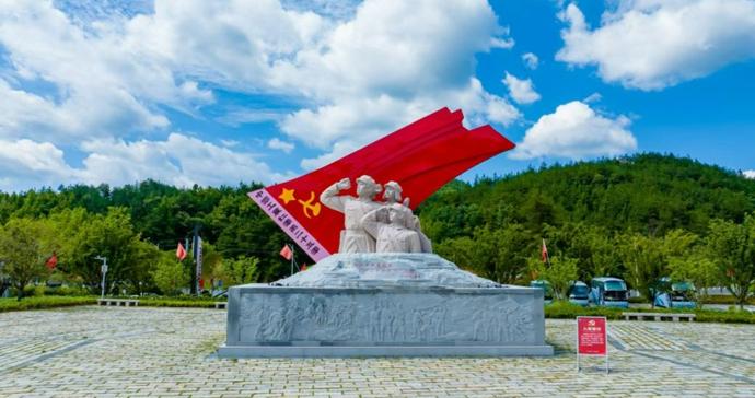 赓续长征精神 奋进复兴征程丨湖北英山：红色热土焕发时代新彩