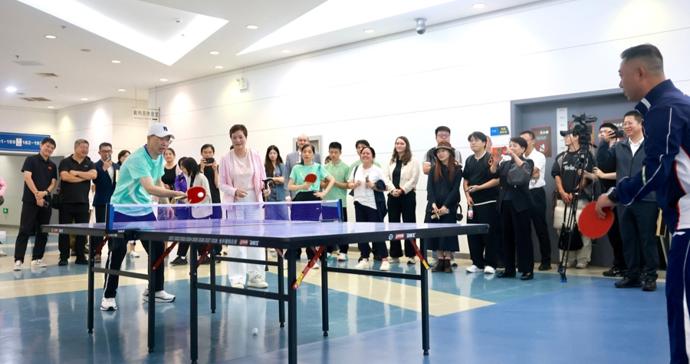 国际乒联百年迎盛会，世界乒乓球健康嘉年华首次落户上海