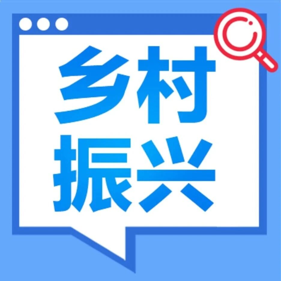 从云南省孟连县看民企力量如何赋能边疆振兴 从云南省孟连县看民企力量如何赋能边疆振兴