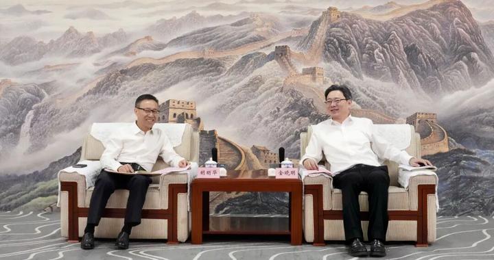 共同讲好宝山转型故事!区委书记金晓明会见上海报业集团党委书记、社长胡明华一行 共同讲好宝山转型故事!区委书记金晓明会见上海报业集团党委书记、社长胡明华一行