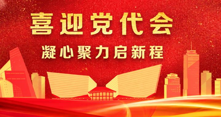 硬科技“种”进长宁风貌区,靠什么扎根? 硬科技“种”进长宁风貌区,靠什么扎根?